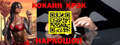 первитин Краснознаменск