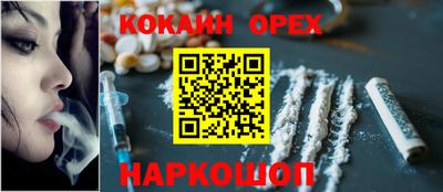 первитин Краснознаменск