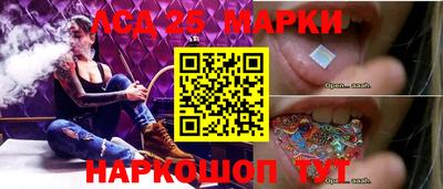 стаф Краснодар