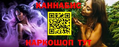 мяу мяу мука Краснокаменск
