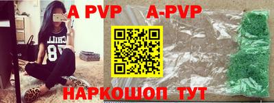 ешки Владимир