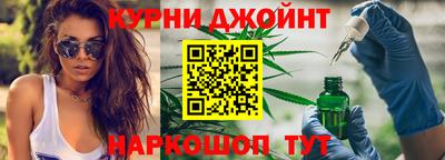 мяу мяу мука Краснокаменск
