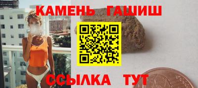 первитин Краснознаменск