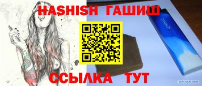 стаф Краснодар